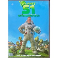 Planet 51 (2009 DVD)/The Green World (DVD)