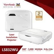 LS832WU - ViewSonic 5,000 ANSI Lumens WUXGA Ultra Short Throw Laser Installation Projector