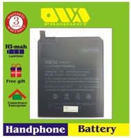 battery For Xiaomi Redmi 5A (BM34)