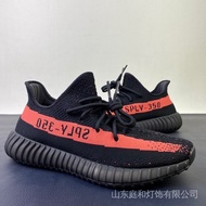 [LJR batch] Yeezy Boost high quality 350 V2 “black red stripe” men and women PAWZ shoes
