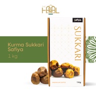 Kurma Sukari 1 Kg | Kurma Sukari Basah Quality Premium