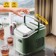 Hicon Huikang Ice Maker Household Small mini Dormitory UV Disinfection Automatic Ice Cube Maker HZB-
