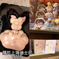 迪士尼Winnie the Pooh系列盲盒