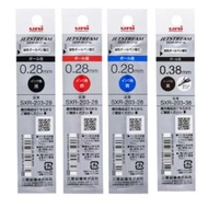 Japan UNI < JETSTREAM EDGE 0.28/0.38 Automatic Oil-Based Pen > Refill |Mingjin Stationery