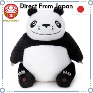 Sun Arrow Panda and Baby Panda, Soft and Fluffy, K-9610, H25 x W24 x D17.5cm  [Direct From Japan]