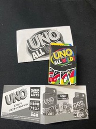 迷你食玩 UNO 扭蛋