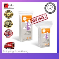 🔥Hot Sales🔥Guardian Cotton Pad _150pcs - 1 set ✔Original