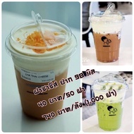 Cheese Tea Lid Mouth 98 Mm 98