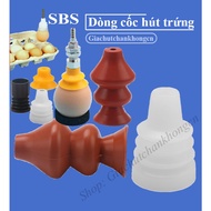 [Egg suction] Egg vacuum cup, table tennis, silicone vacuum egg suction cup