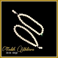 Pearl Tasbih 33 Seeds | Beautiful Pearl Tasbih | Beautiful Tasbih