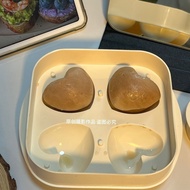 [Popular]Summer heat heart-shaped ice cube mold, cute ice cube tray, food-grade home ice-making gadg