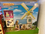 森林家族 週年紀念風車禮盒組 windmill gift set