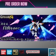 [P.O.] Bandai Shokugan Mobile Suit Gundam G-Frame FA Strike Freedom Gundam Option Part Set