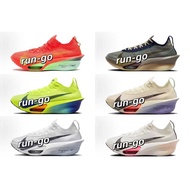 UA QUALUTY NEW STOCKS "ALPHA---FLY3" LASONG LIGHTWEIGHT SPORTS RUNNING SHOE (MEN SIZE)