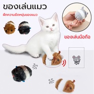 Cat Toys Fake Rats Will Move Irregularly Practice Flexibility Pussy Likes Multicolored Pet