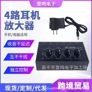 HA400 4Road Monitoring Headphone Amplifier Headphone Amplifier Splitter Headphone Amplifier Stereo