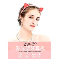 Luminous Wireless Cat Ear Eaphone Magnet Bluetooth Headset - ZW29