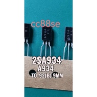 2SA934 A934 TO-92 (B) 9MM P-CHANNEL TRANSISTOR