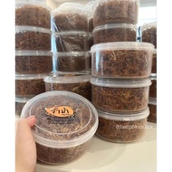 ABON BABI BANGKOK THAILAND JUMMUM MOOIFOI CRISPY PORK FLOSS
