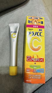 樂敦製藥的 Melano CC 藥用黑斑集中保養美容液