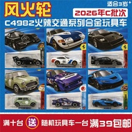 Hot Wheels Alloy Car Model Toy Car C4982 26C Mini Porsche Ferrari hotwhls
