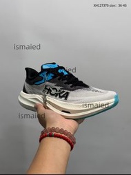 Hoka One One U ROCKET X 3競速系列休閒運動慢跑鞋