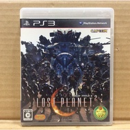 แผ่นแท้ [PS3] Lost Planet 2 (Japan) (BLJM-60177 | 55023)