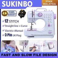 505A Pro 12 Stitches Functions Sewing Machine Sewing Machine 505  Upgraded 12 Fungsi Mesin Jahit Pro