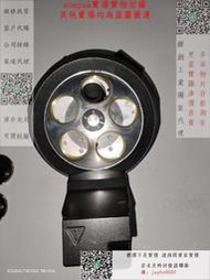 緯創獨家代理-OLYMPUS奧林巴斯 U-D5BDREM 顯微鏡 物鏡盤