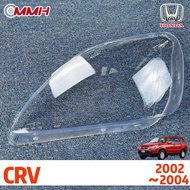 Honda CRV 2002-2004 เลนส์ไฟหน้า ฝาครอบไฟหน้า ไฟหน้ารถยนต์ ไฟหน้าสําหรับ ฝาครอบไฟหน้าตรงรุ่น ฝาครอบเล