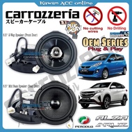 Carrozzeria Perodua Alza Ativa OEM Plug & Play 6.5" inch 2-Way Coaxial Speaker / 6.5" inch Mid Bass 