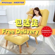 🌟包送貨- 懶人躺椅 懶人沙發 梳化sofa 日式榻榻米臥室單人沙發椅 折疊多功能午休椅 陽台沙發椅
