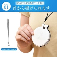 SAUCE折疊式頸掛放大鏡Portable magnifying glass