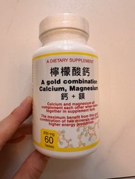 檸檬酸鈣 （鈣及鎂）
