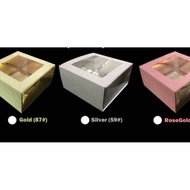 Kotak Hantaran Kahwin Saiz 25 x 25 x 10cm