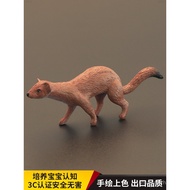 Solid Children Simulation Animal Model Animal Toy Weasel Wolf Weasel Yellow Skin Daxian Early Educat
