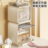 Baby Baby Bottle Storage Box Baby Tableware Storage Box Solid Food Tools Dustproof Drain Cabinet Bowl and Chopstick Rack