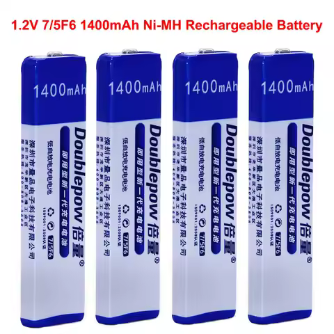 Gumstick Battery 1.2V Ni-MH Rechargeable Batteries 1400mAh 7/5F6 NiMH Battery for Walkman Portable C