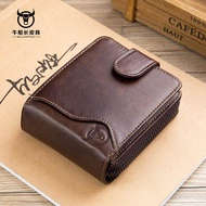 Men's Genuine Leather Multi-card Position Organ Zipper Driver's License Wallet Card Holders Short Wallet