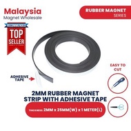Magnet Strip With The Adhesive Tape 25mm (W) x 2mm (T) x 1meter (L)