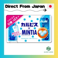 Asahi Group Foods Calpis × MINTIA 50 Pieces
