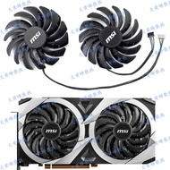 MSI/MSI RX6600 RX6600XT 6650XT 2X Mechanic Graphics Card Fan PLD10010B12HH