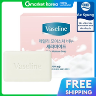 Aekyung | Xà phòng dưỡng ẩm hàng ngày Aekyung Vaseline Ceramide 100g 10 viên
