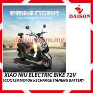 XIAO NIU Electric Bike 72V Scooter Motor Recharge TIANNENG Battery