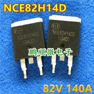 10pcs/NCE82H140D TO-263-2 N Channel 82V 140A Enhanced Power MOSFET Field Effect Tube