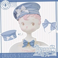 South Cross Holiday Island Small Objects KC/Bead Chain/Hat/BNT Ready Stock