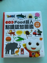 點讀筆 + Food 超人 & ABC Animals Children's Books $40 each