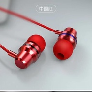 手机入耳式有线耳机适用于vivo华为荣耀OPPO小米魅族手机声卡直播In ear wired earphones for mobile phones are suitable for Viv quxb92706110.sg20240409