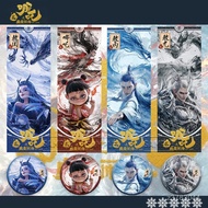 Taiwan Shipment Nezha Merchandise Series Laser Ticket Bar Hawk High-Definition High-Appearance Delux