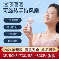 jisulife mini fan jisulife fan New Handheld Turbo Fan 90°Rotating Adjustable Mini usb Fan Outdoor Po